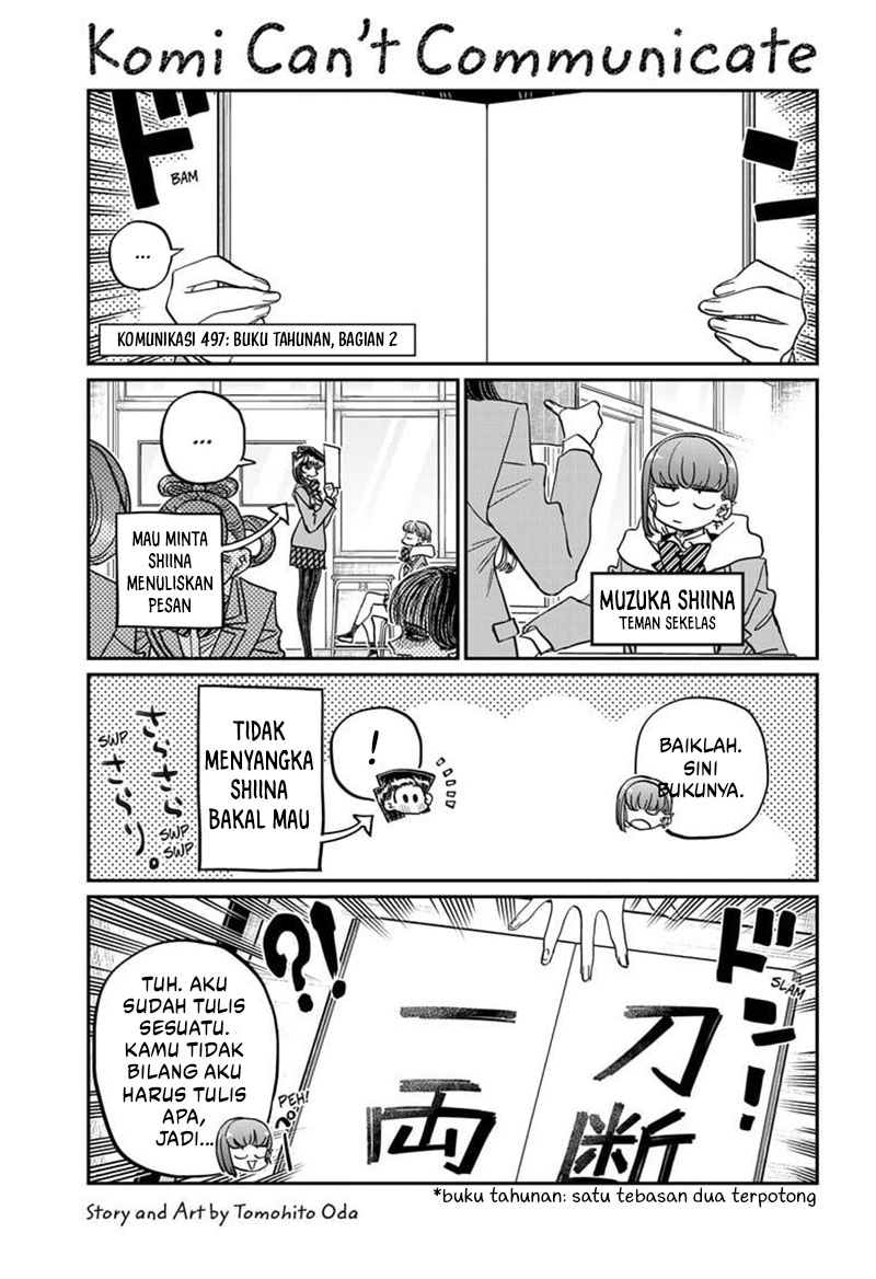 Komi-san wa Komyushou Desu. Chapter 497 Image 1