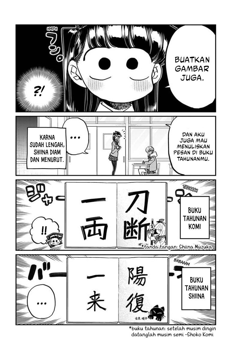 Komi-san wa Komyushou Desu. Chapter 497 Image 2