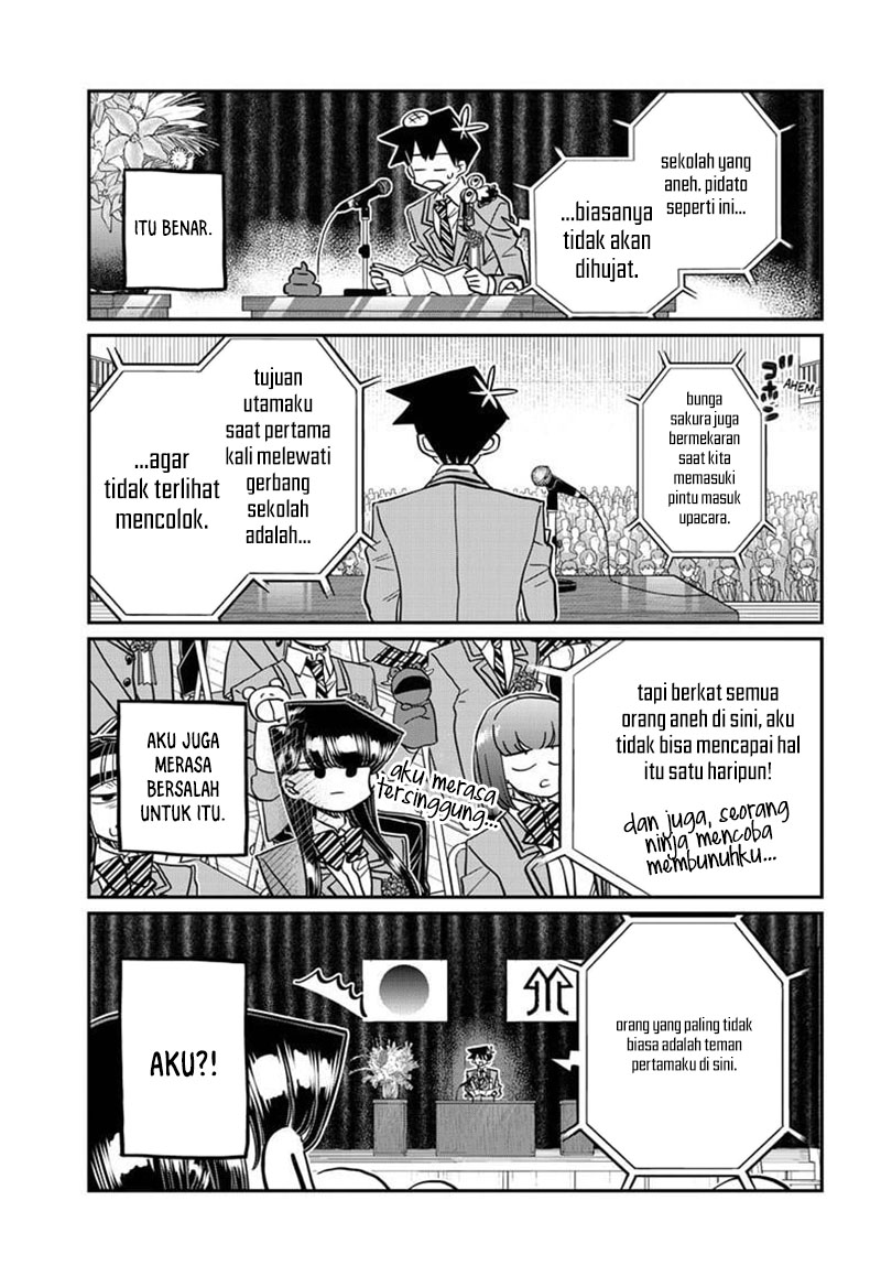 Komi-san wa Komyushou Desu. Chapter 499 Image 8