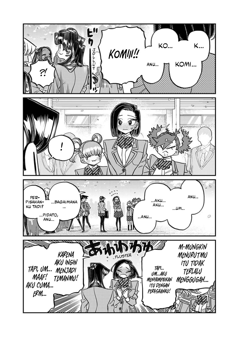 Komi-san wa Komyushou Desu. Chapter 499 Image 14