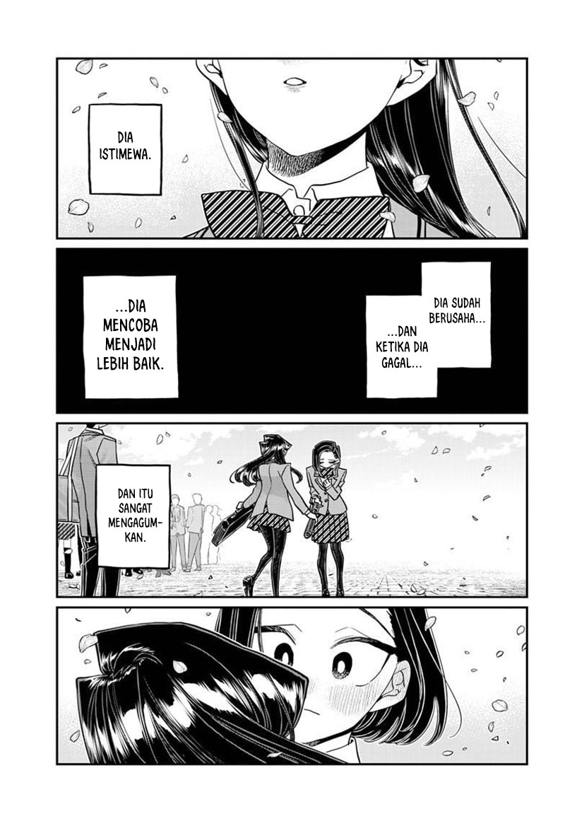Komi-san wa Komyushou Desu. Chapter 499 Image 16