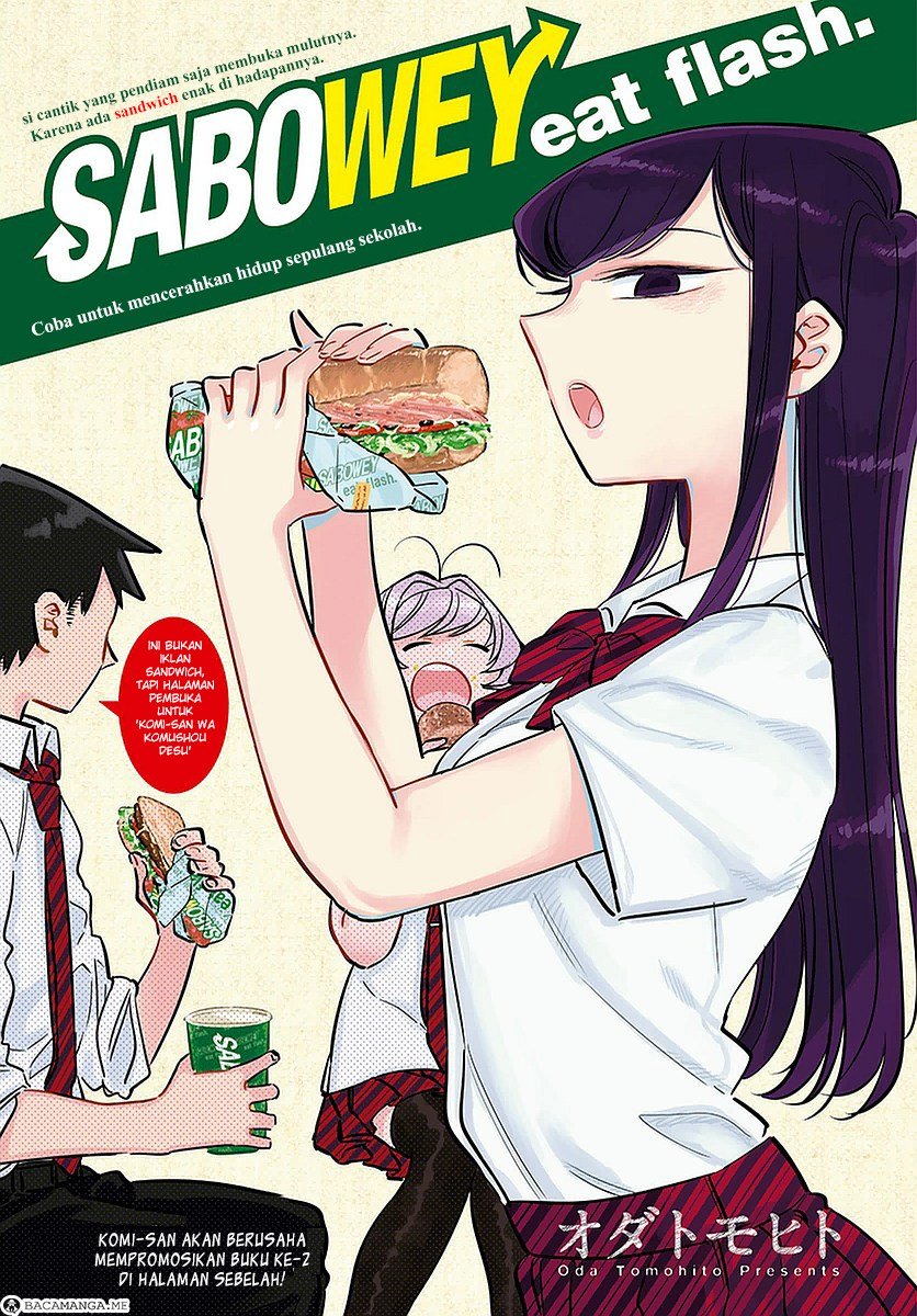Komi-san wa Komyushou Desu. Chapter 51 Image 1
