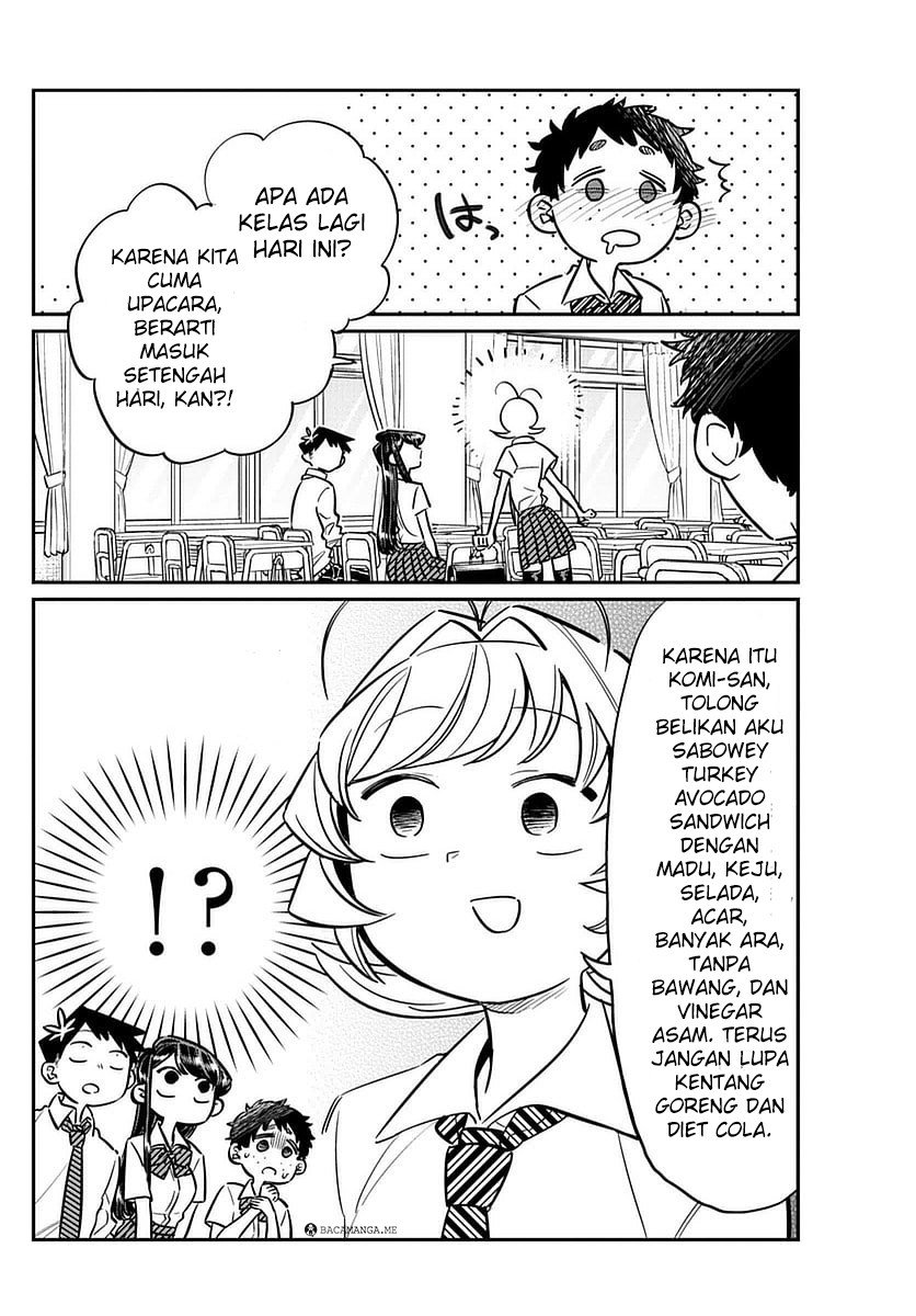 Komi-san wa Komyushou Desu. Chapter 51 Image 8