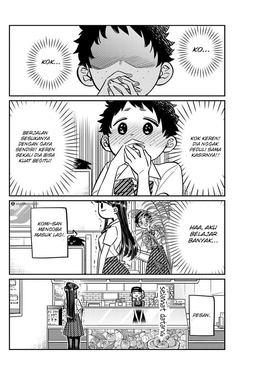 Komi-san wa Komyushou Desu. Chapter 51 Image 14