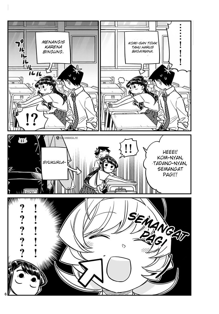 Komi-san wa Komyushou Desu. Chapter 52 Image 6