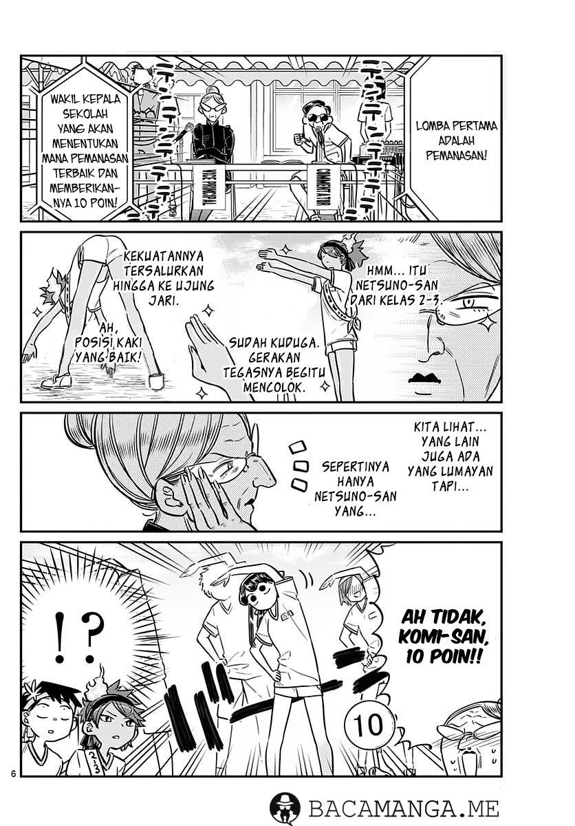 Komi-san wa Komyushou Desu. Chapter 54 Image 5