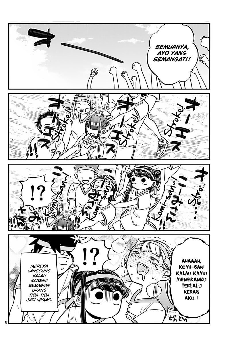 Komi-san wa Komyushou Desu. Chapter 54 Image 7