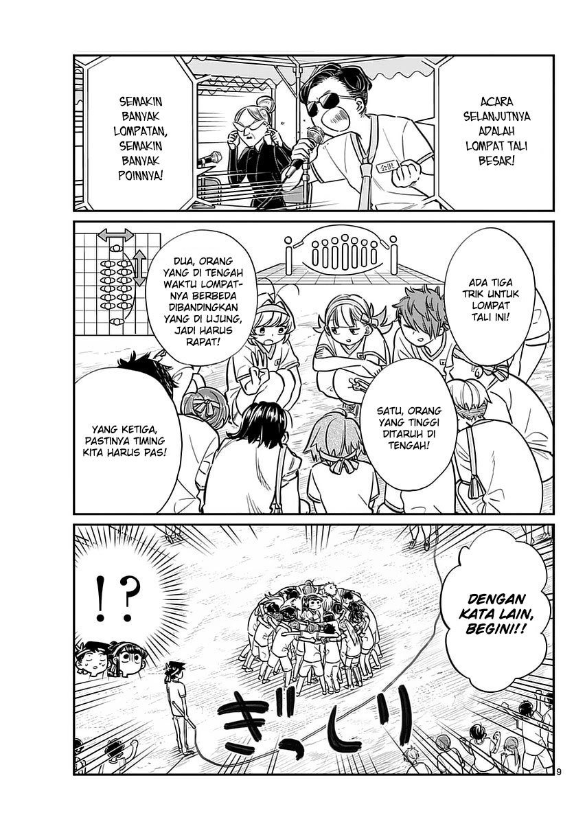 Komi-san wa Komyushou Desu. Chapter 54 Image 8