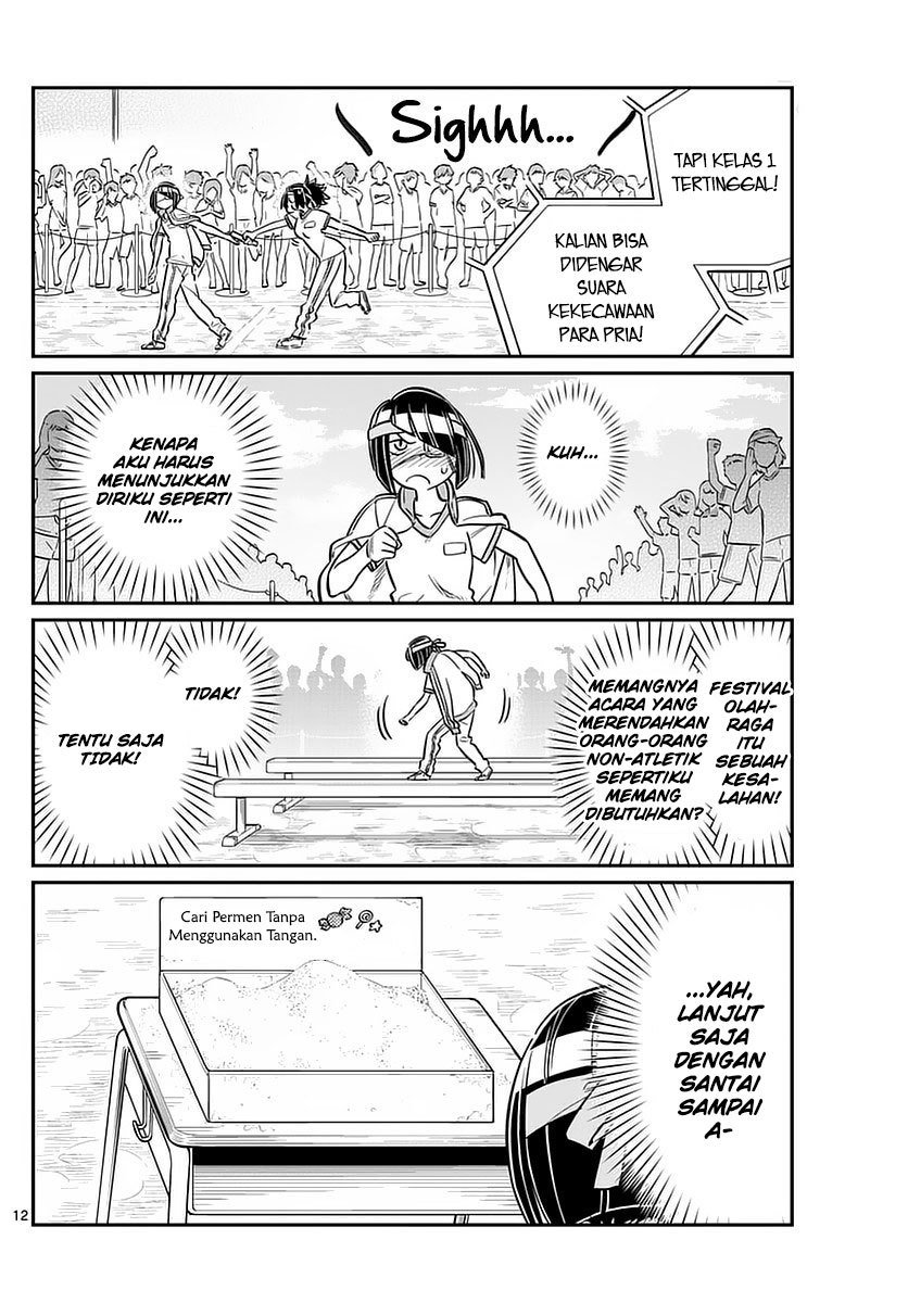 Komi-san wa Komyushou Desu. Chapter 54 Image 11