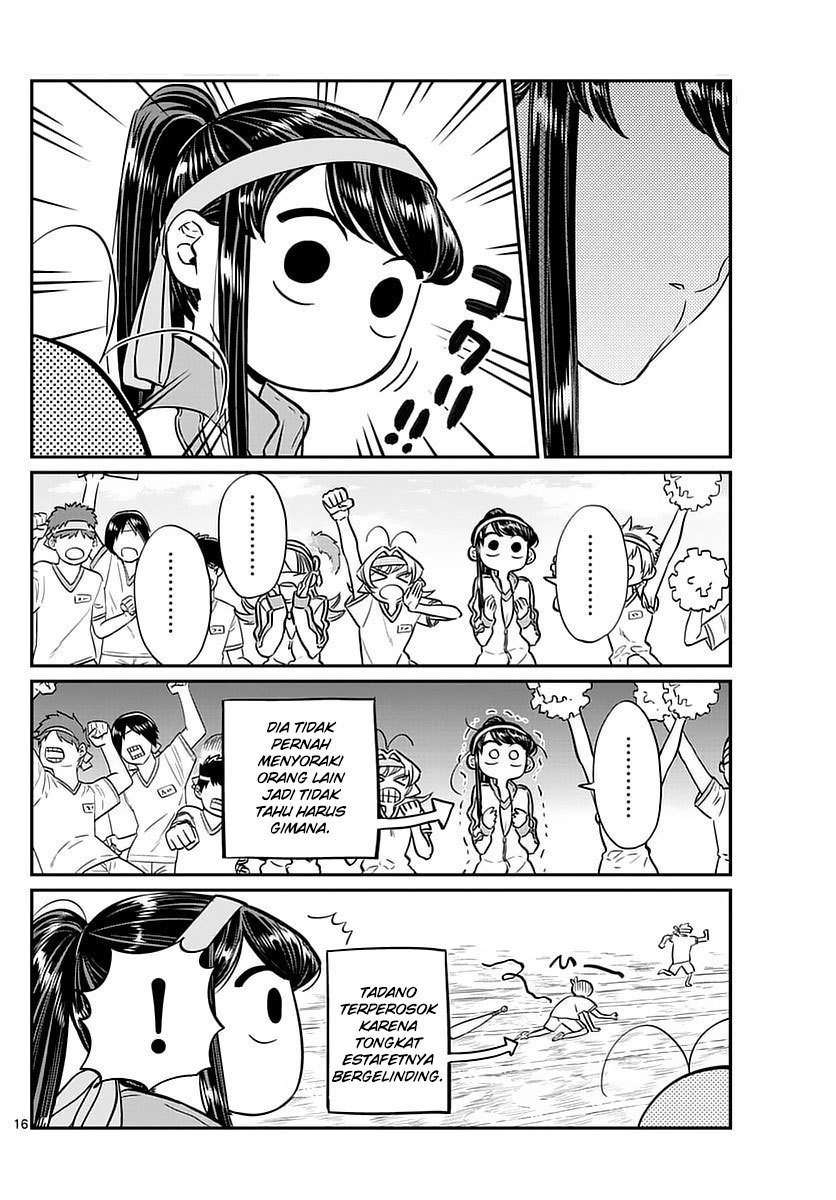 Komi-san wa Komyushou Desu. Chapter 54 Image 15