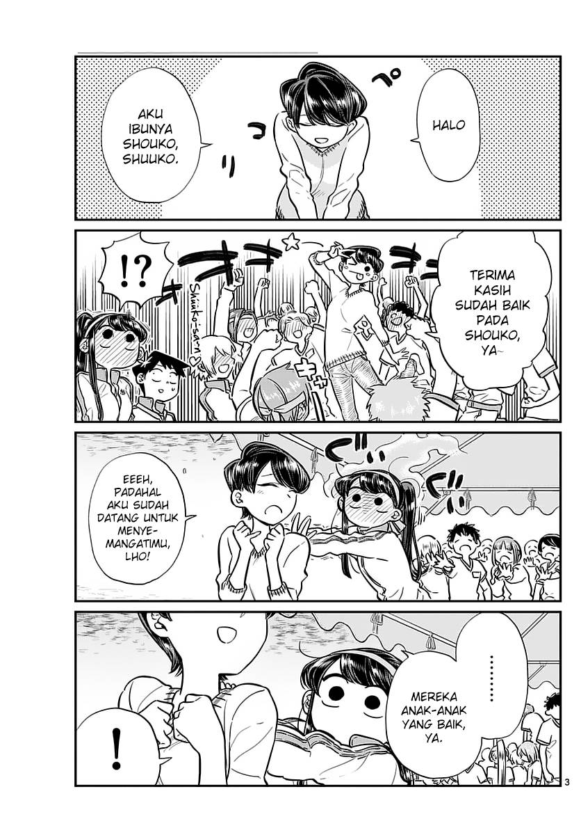 Komi-san wa Komyushou Desu. Chapter 55 Image 2