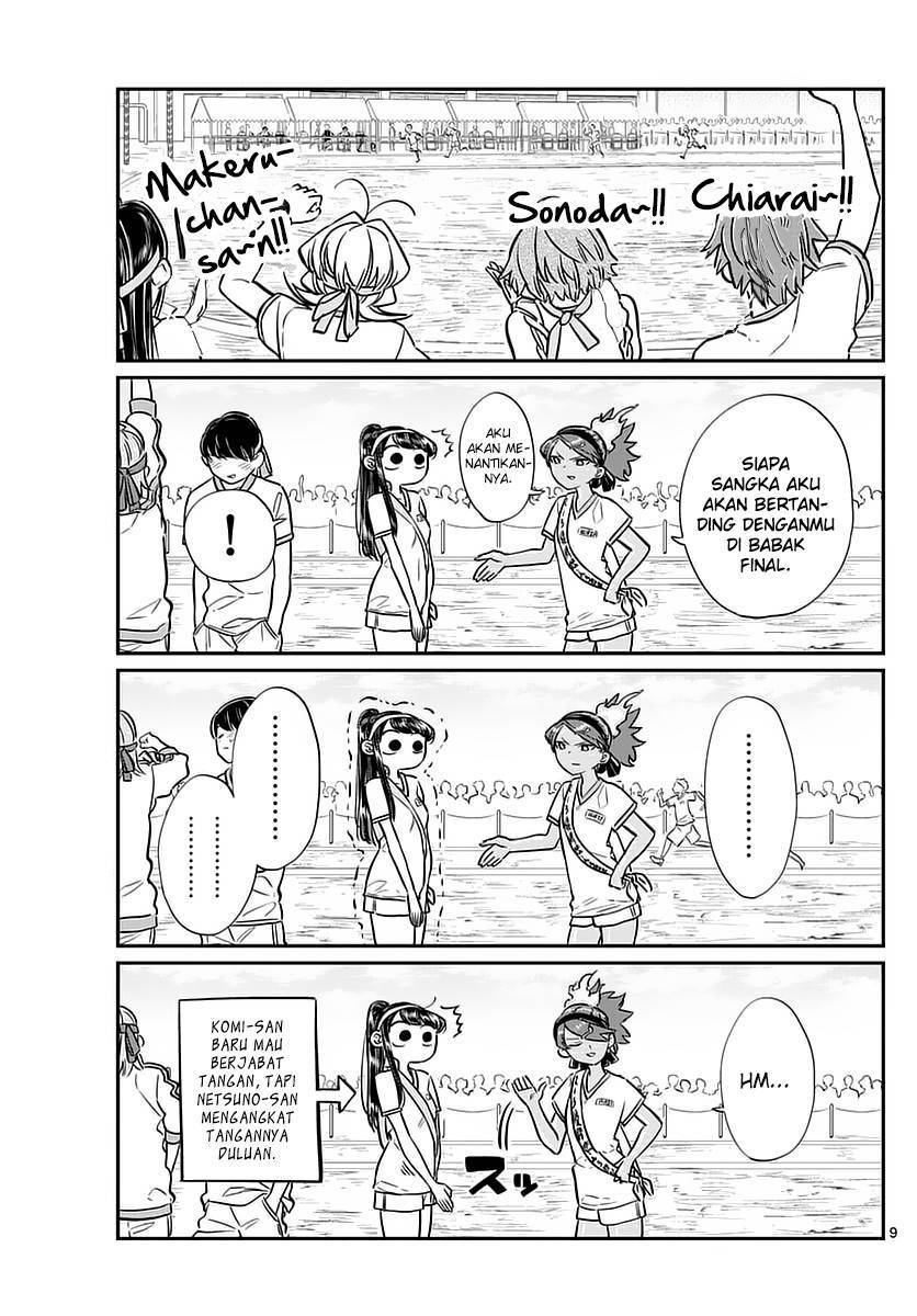 Komi-san wa Komyushou Desu. Chapter 55 Image 8