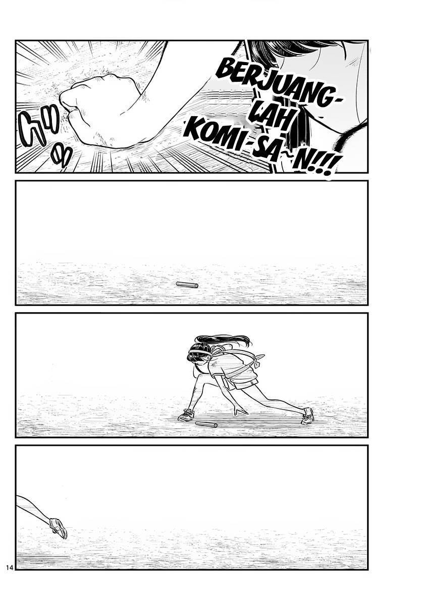 Komi-san wa Komyushou Desu. Chapter 55 Image 12