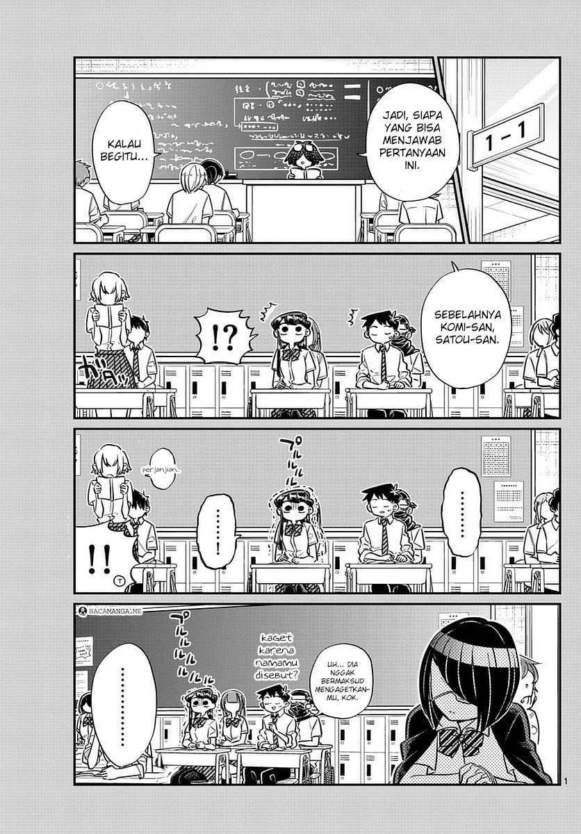 Komi-san wa Komyushou Desu. Chapter 56 Image 1