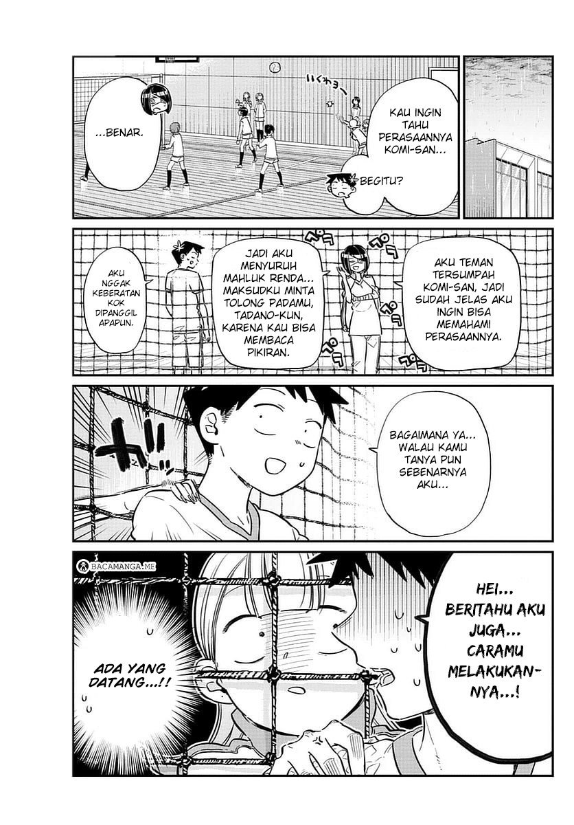Komi-san wa Komyushou Desu. Chapter 56 Image 5