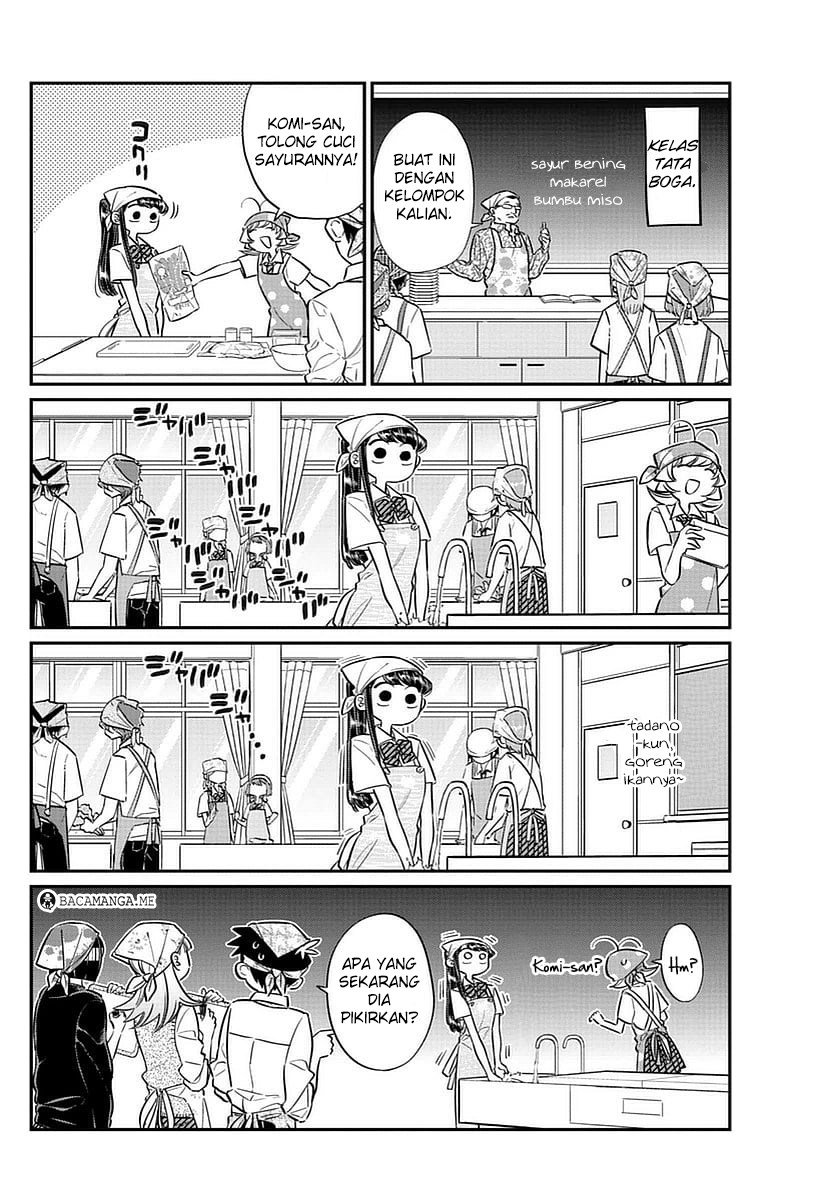 Komi-san wa Komyushou Desu. Chapter 56 Image 12