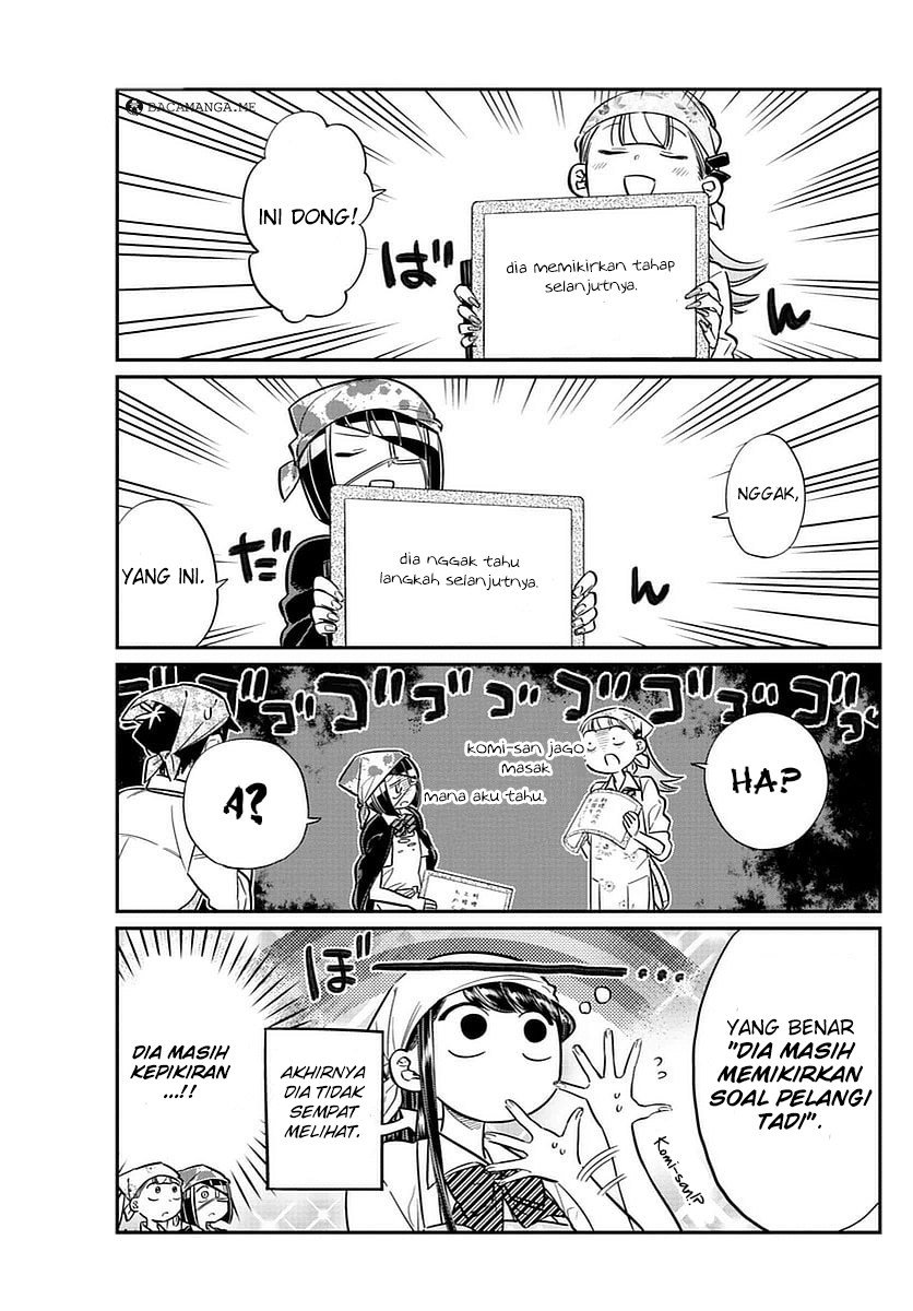 Komi-san wa Komyushou Desu. Chapter 56 Image 13