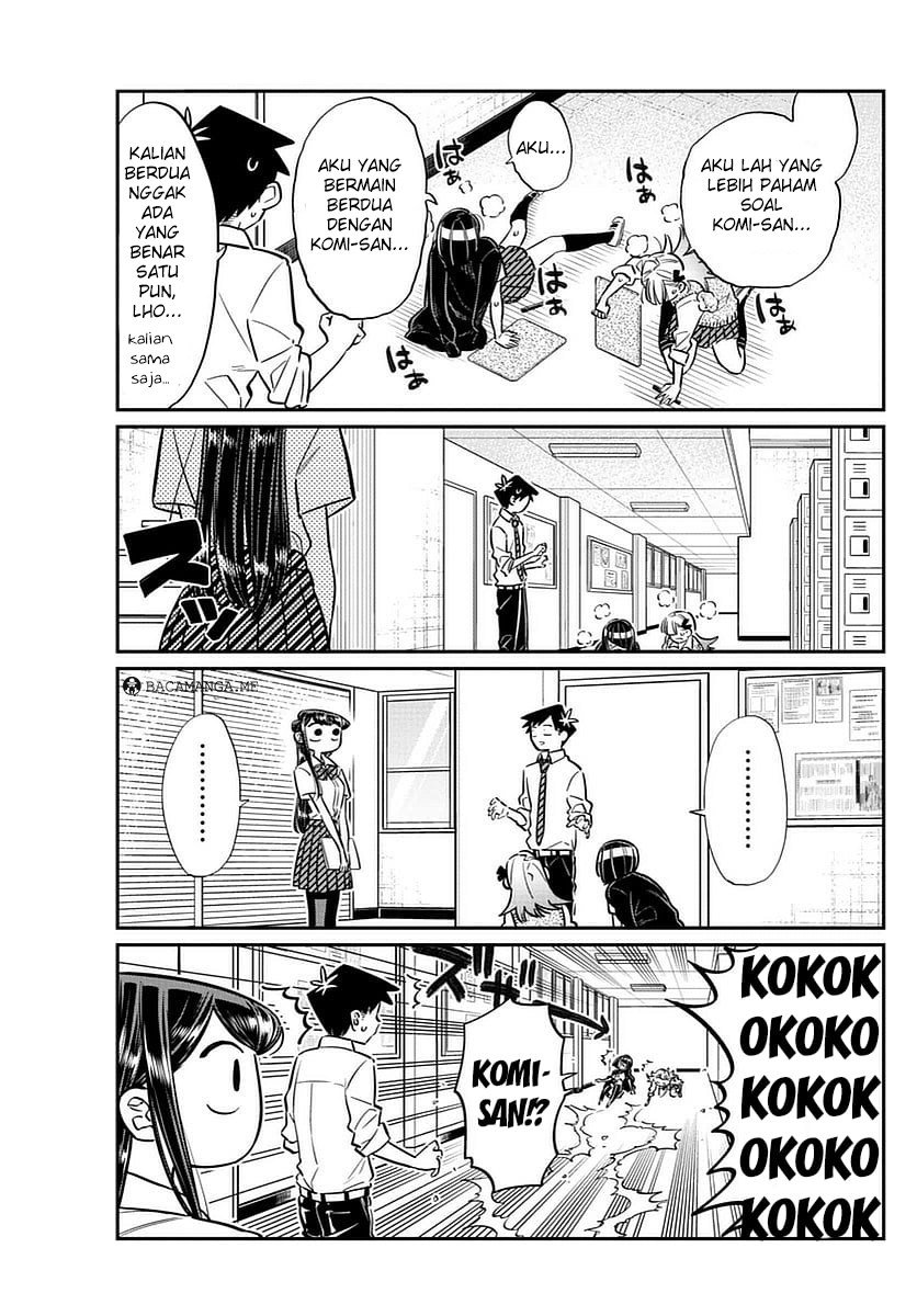 Komi-san wa Komyushou Desu. Chapter 56 Image 15