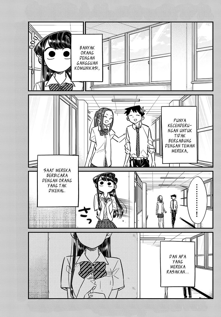 Komi-san wa Komyushou Desu. Chapter 58 Image 4