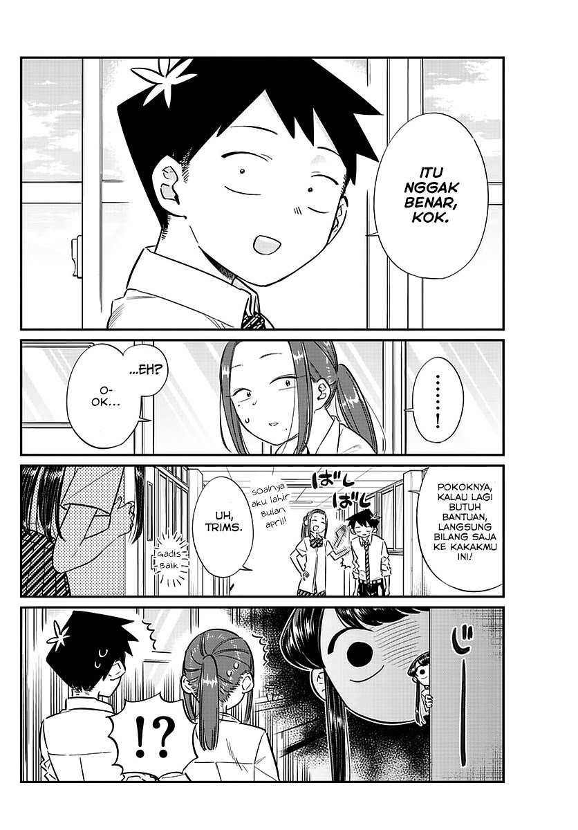 Komi-san wa Komyushou Desu. Chapter 58 Image 13