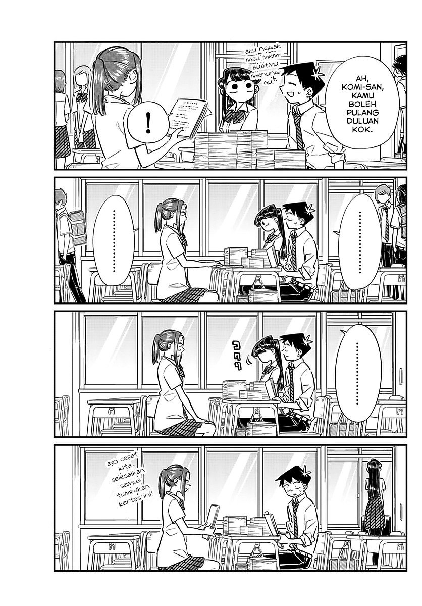 Komi-san wa Komyushou Desu. Chapter 58 Image 16