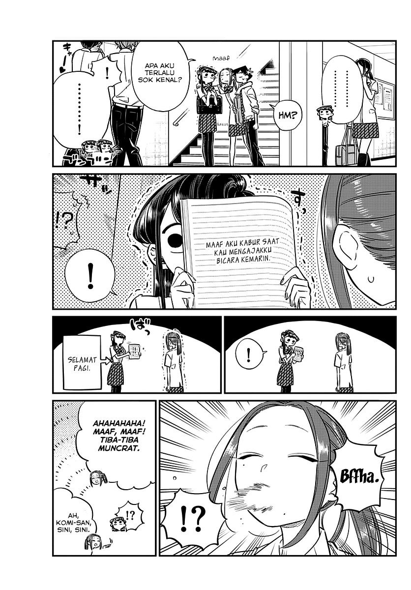 Komi-san wa Komyushou Desu. Chapter 58 Image 20