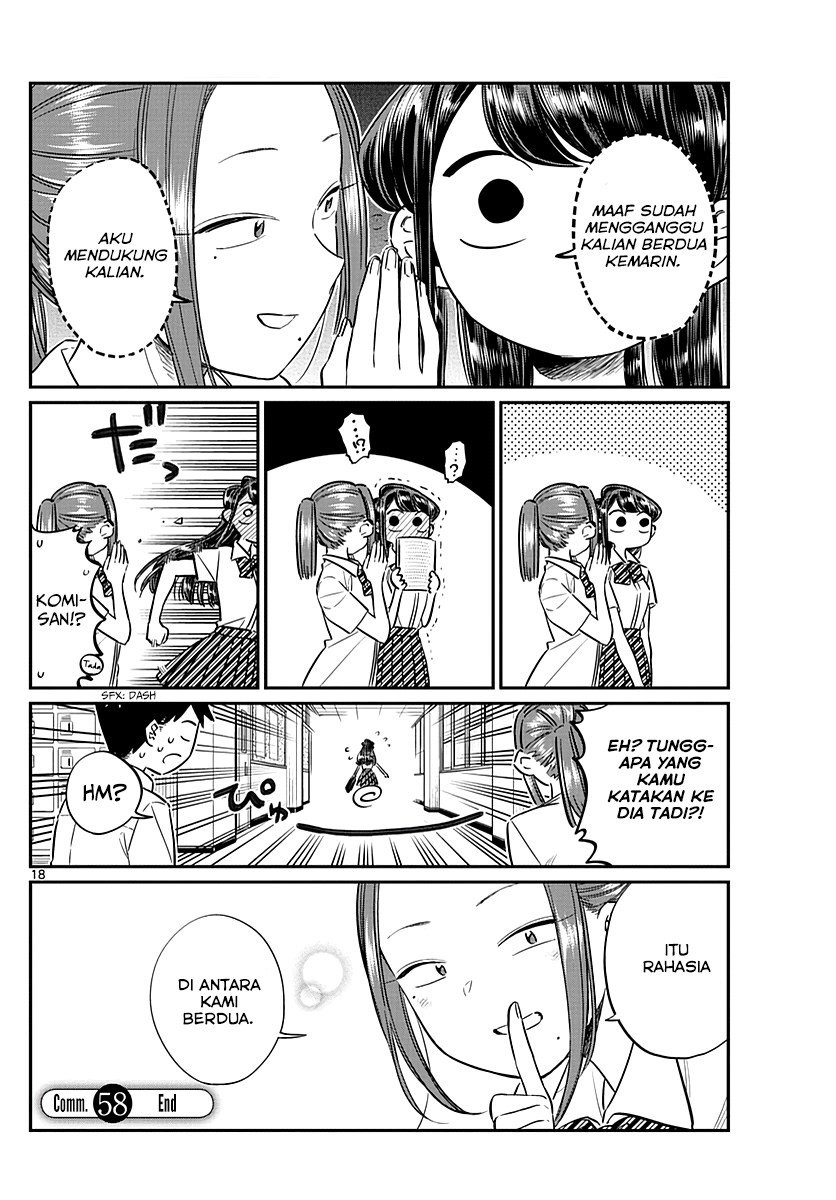 Komi-san wa Komyushou Desu. Chapter 58 Image 21