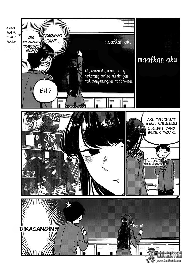 Komi-san wa Komyushou Desu. Chapter 6 Image 2