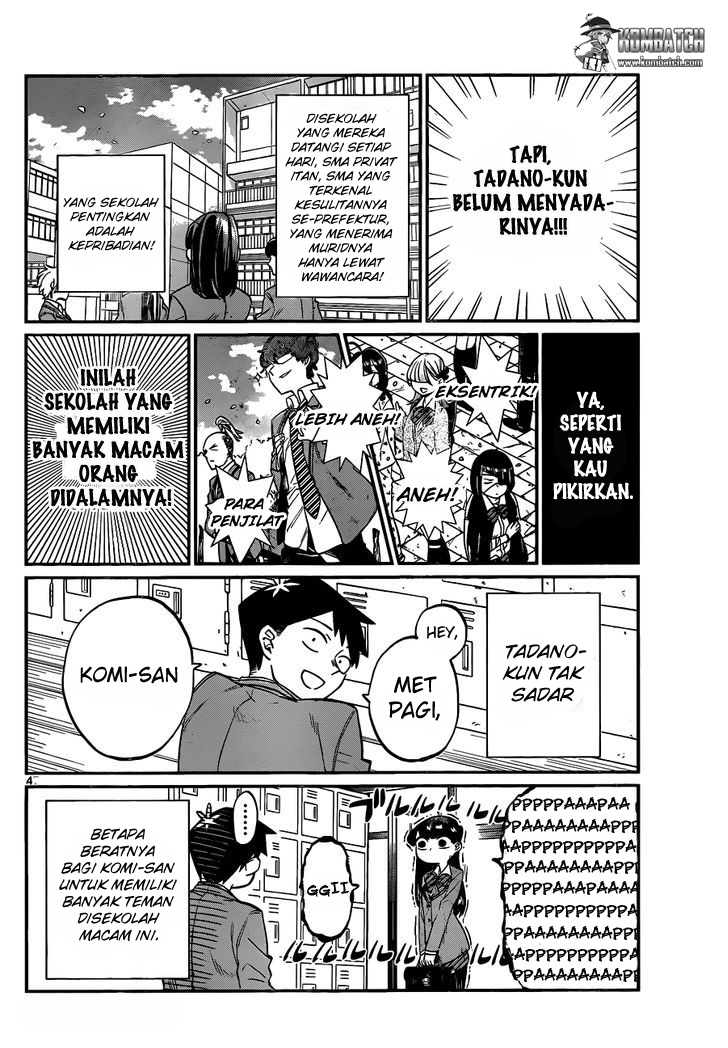 Komi-san wa Komyushou Desu. Chapter 6 Image 14