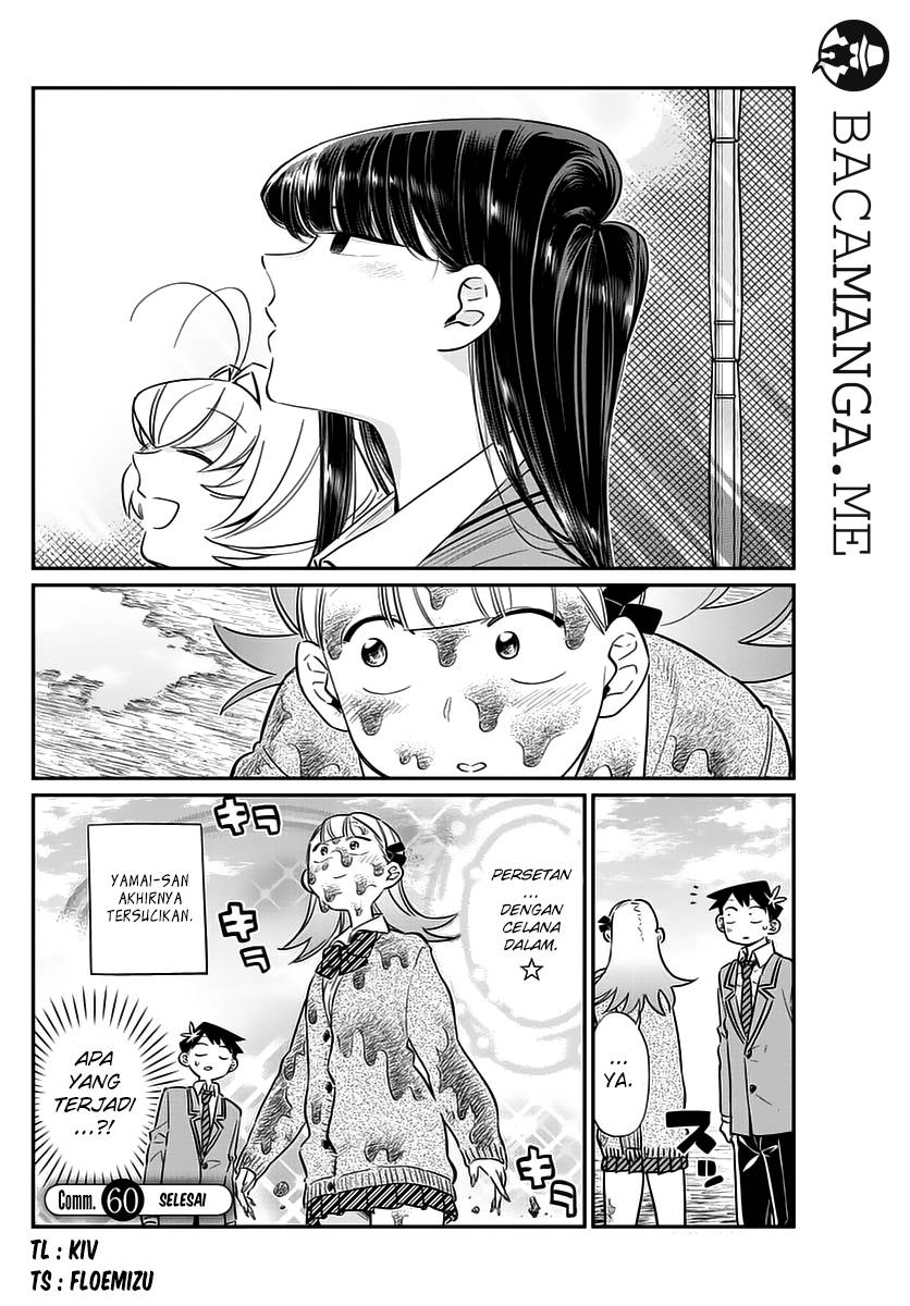 Komi-san wa Komyushou Desu. Chapter 60 Image 4