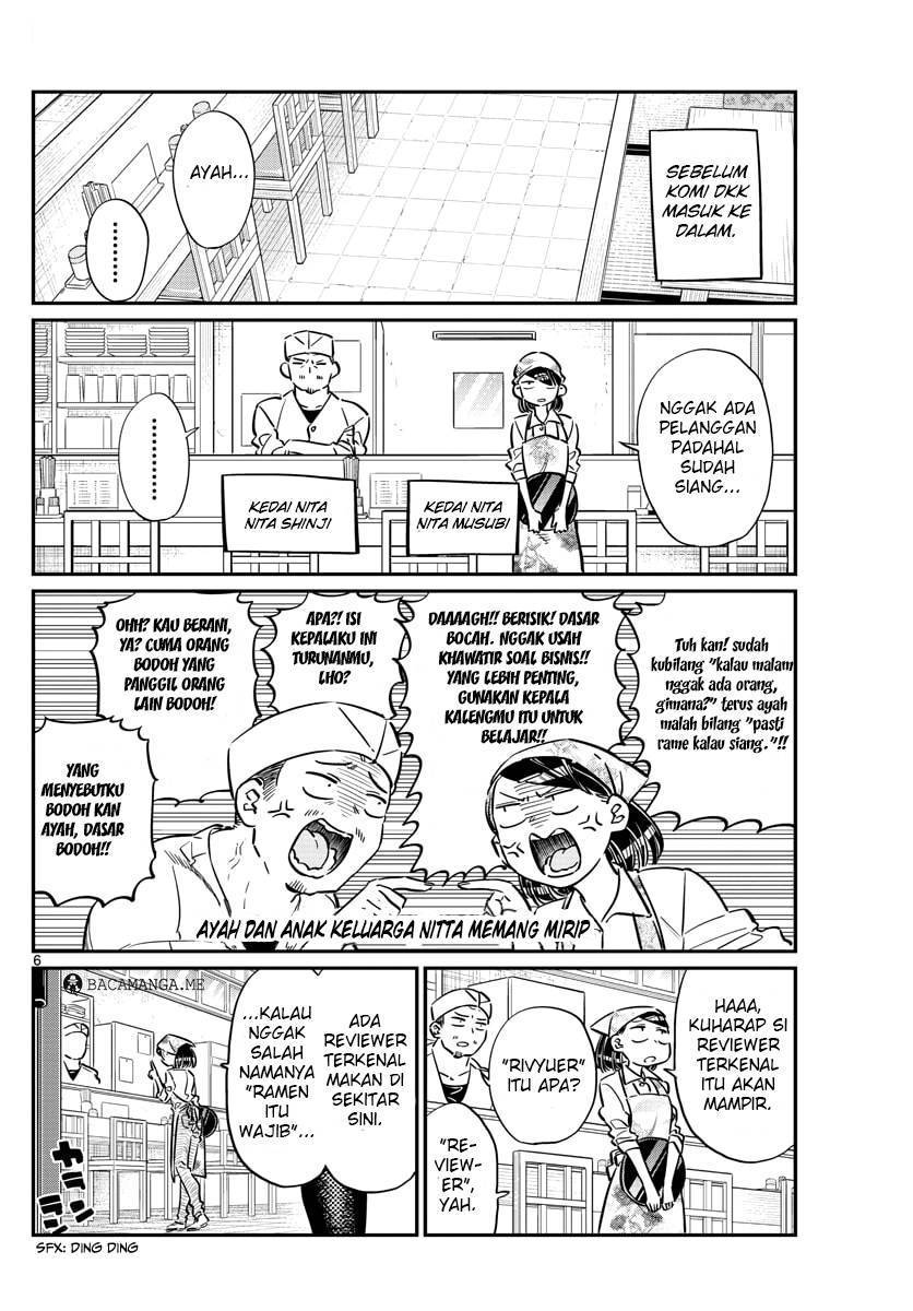 Komi-san wa Komyushou Desu. Chapter 61 Image 6