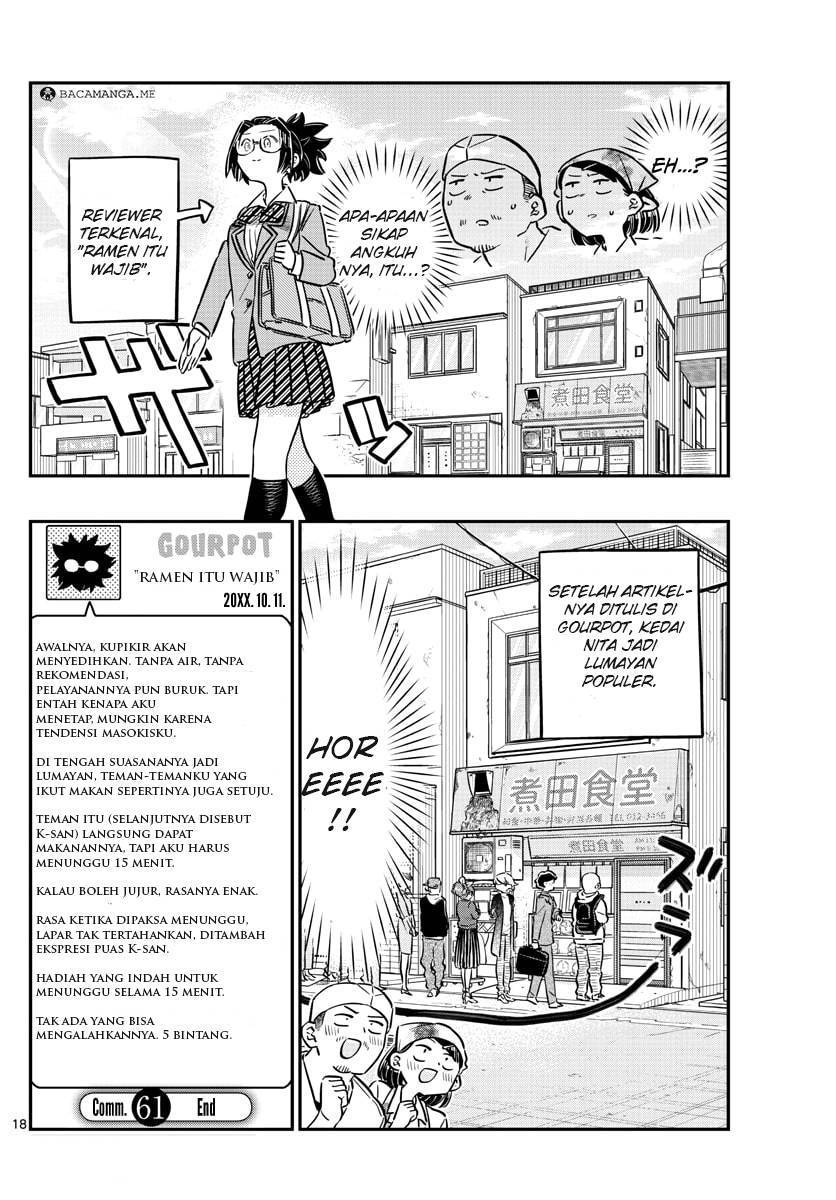 Komi-san wa Komyushou Desu. Chapter 61 Image 18