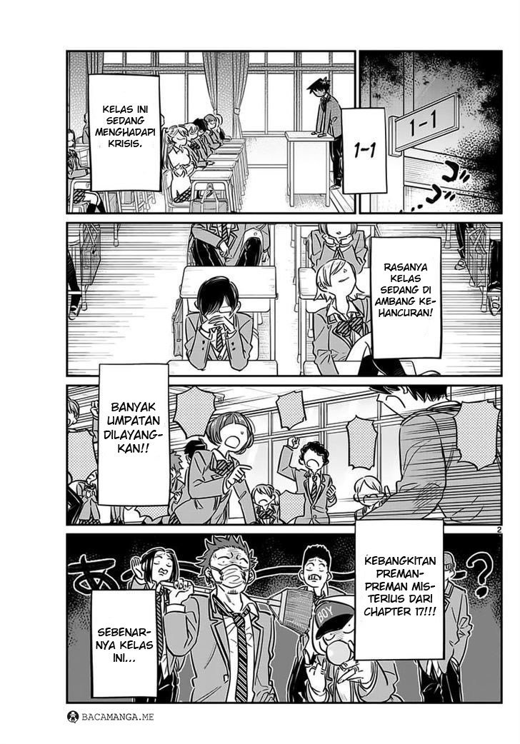 Komi-san wa Komyushou Desu. Chapter 62 Image 2
