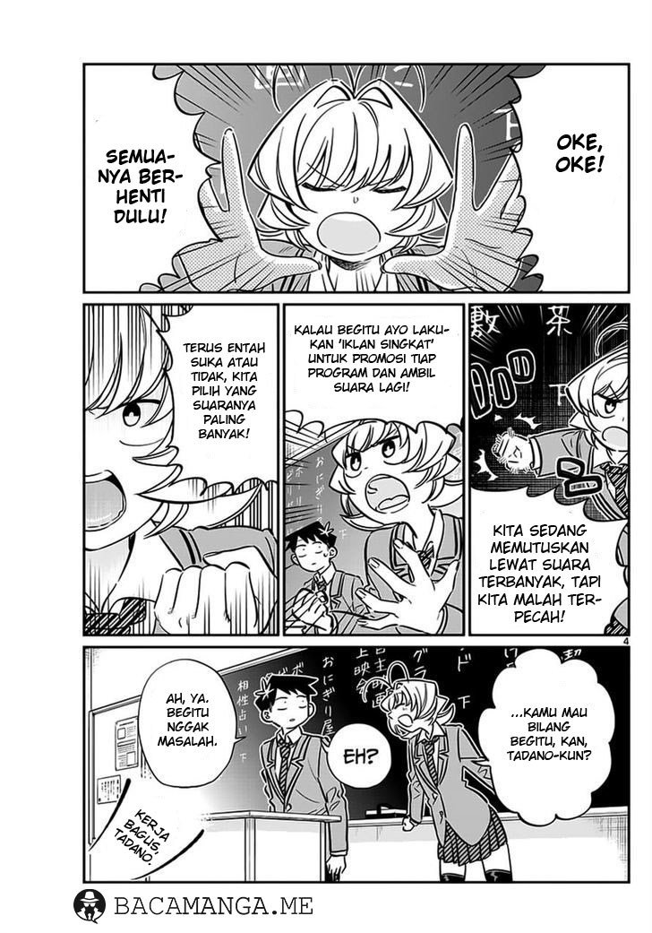 Komi-san wa Komyushou Desu. Chapter 62 Image 4