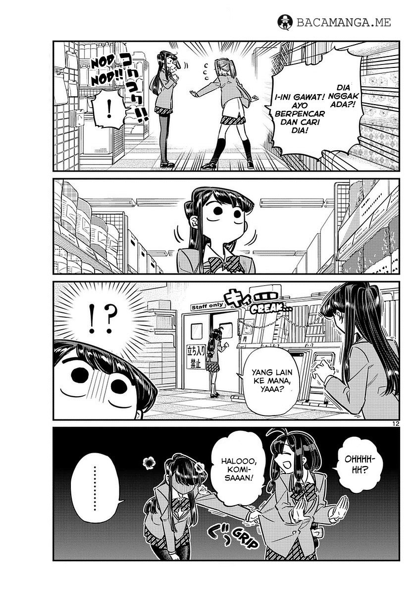 Komi-san wa Komyushou Desu. Chapter 64 Image 12