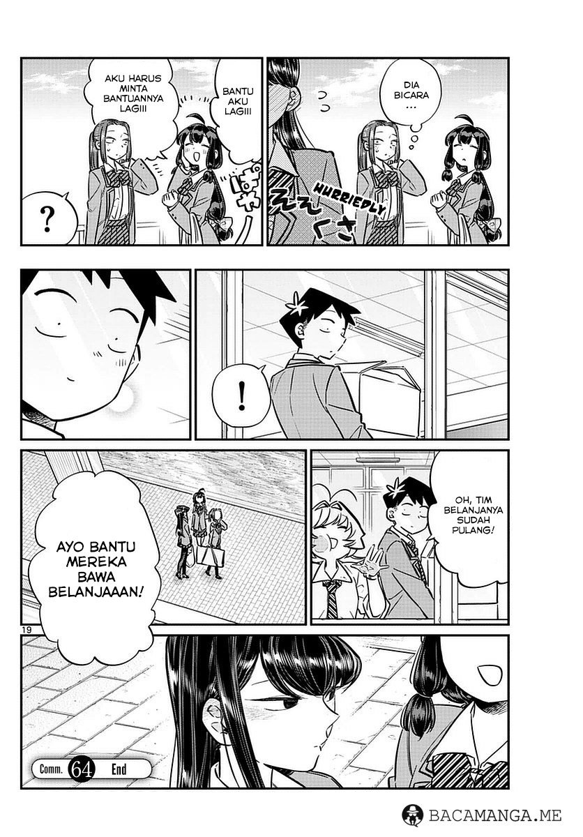 Komi-san wa Komyushou Desu. Chapter 64 Image 19