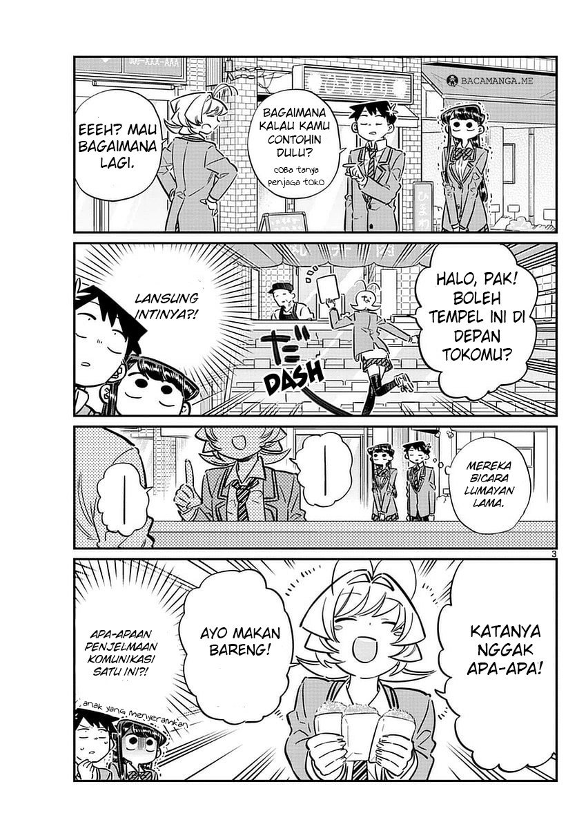 Komi-san wa Komyushou Desu. Chapter 65 Image 2