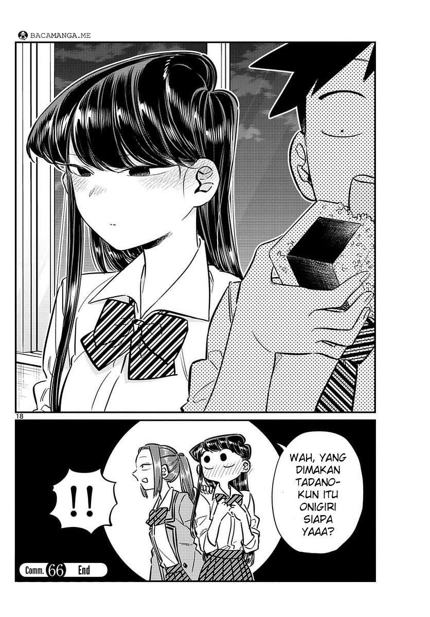 Komi-san wa Komyushou Desu. Chapter 66 Image 4