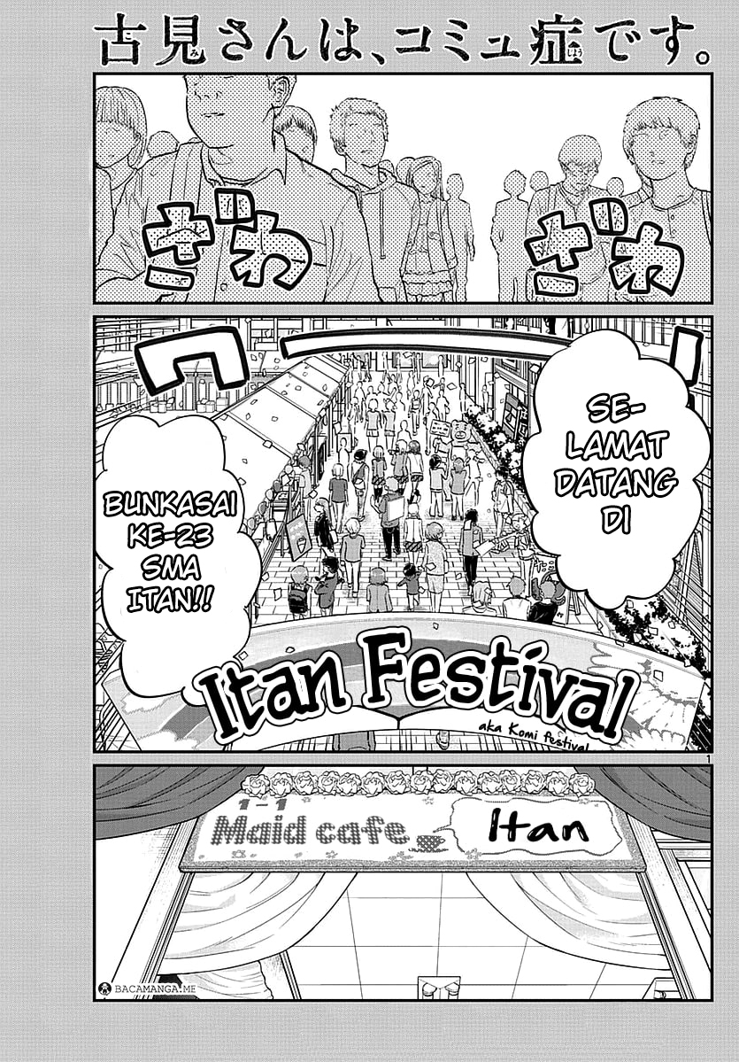Komi-san wa Komyushou Desu. Chapter 67 Image 1