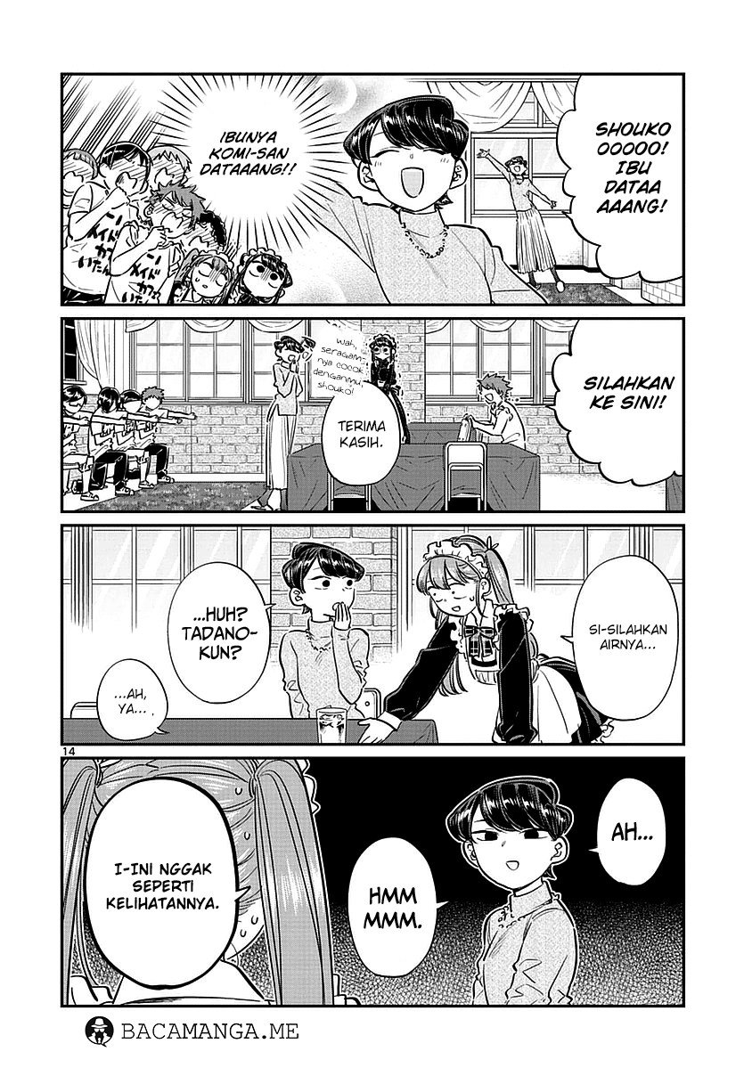 Komi-san wa Komyushou Desu. Chapter 68 Image 3