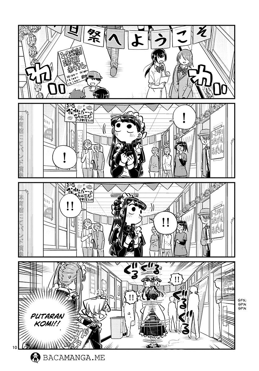 Komi-san wa Komyushou Desu. Chapter 70 Image 3