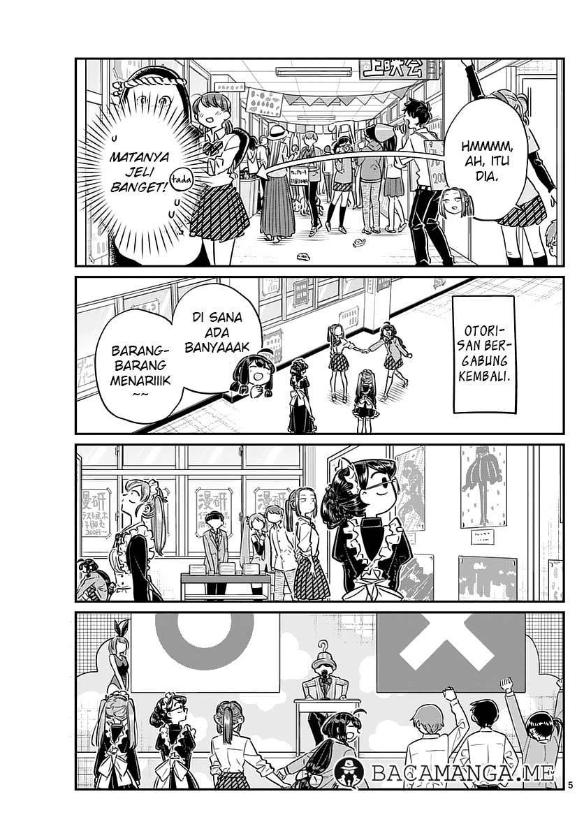 Komi-san wa Komyushou Desu. Chapter 71 Image 4