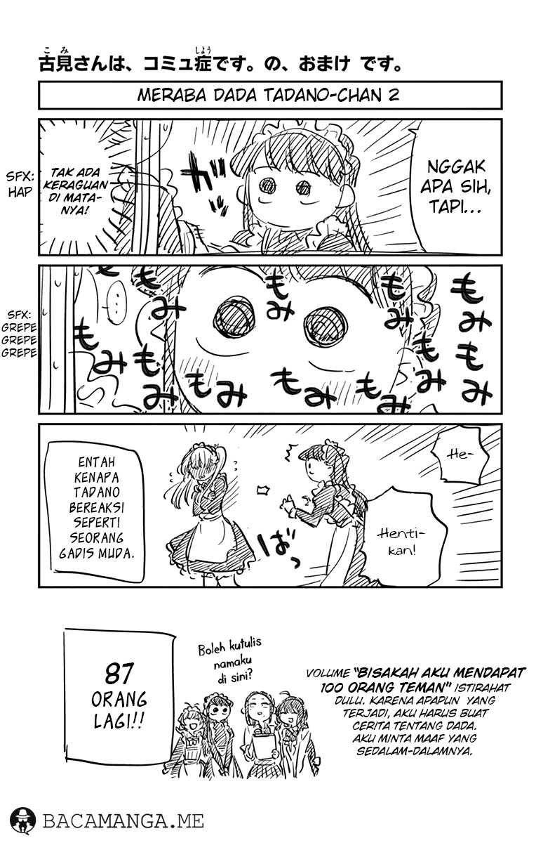 Komi-san wa Komyushou Desu. Chapter 72.1 Image 1