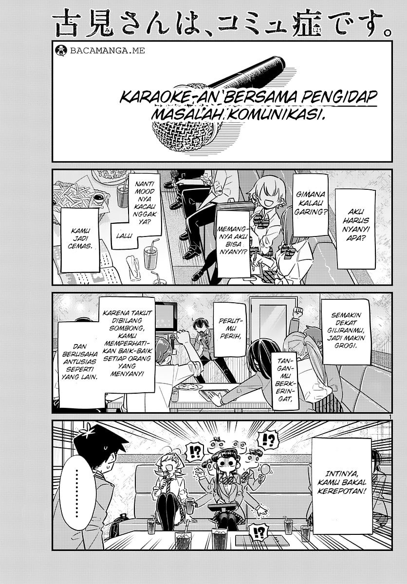 Komi-san wa Komyushou Desu. Chapter 73 Image 5