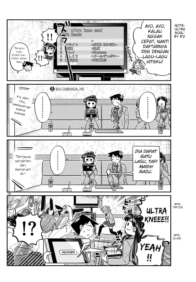 Komi-san wa Komyushou Desu. Chapter 73 Image 14