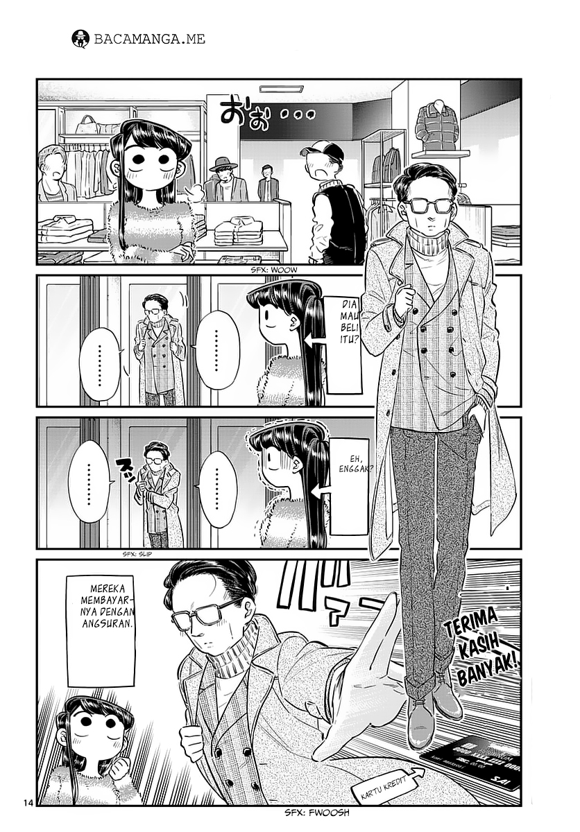 Komi-san wa Komyushou Desu. Chapter 74 Image 13