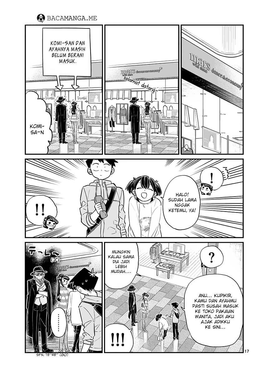 Komi-san wa Komyushou Desu. Chapter 74 Image 16