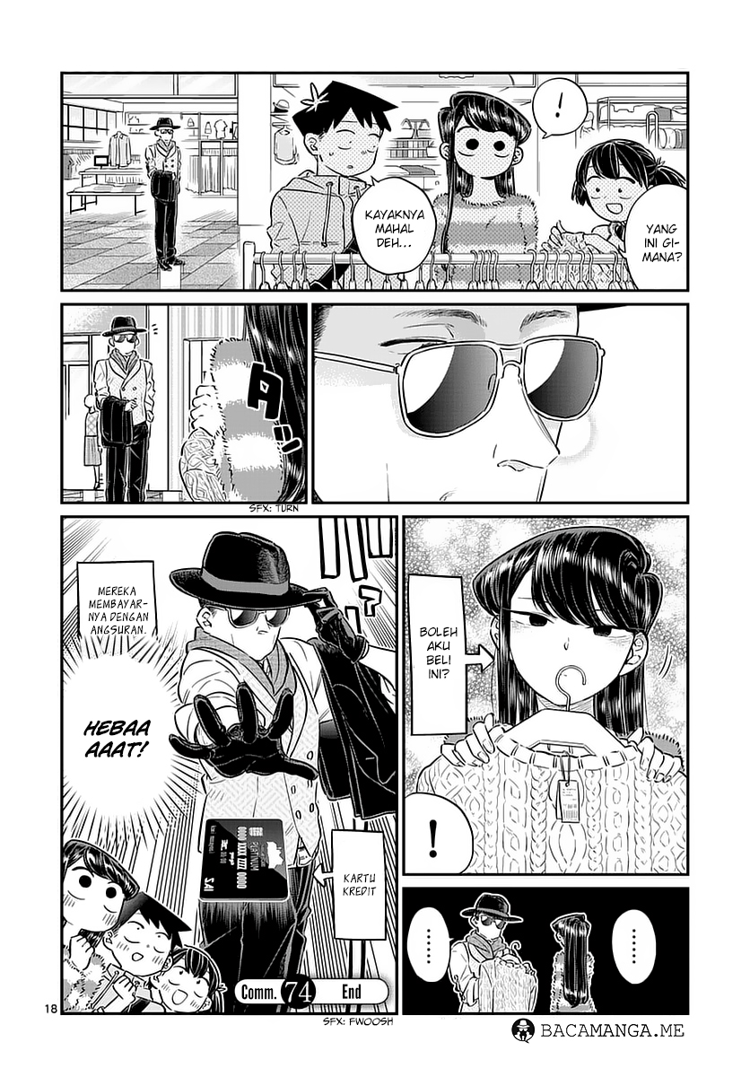 Komi-san wa Komyushou Desu. Chapter 74 Image 17
