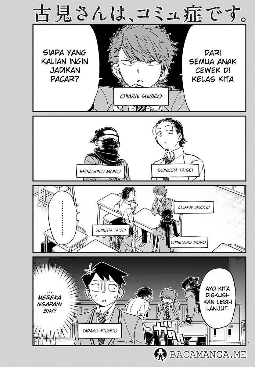 Komi-san wa Komyushou Desu. Chapter 75 Image 0