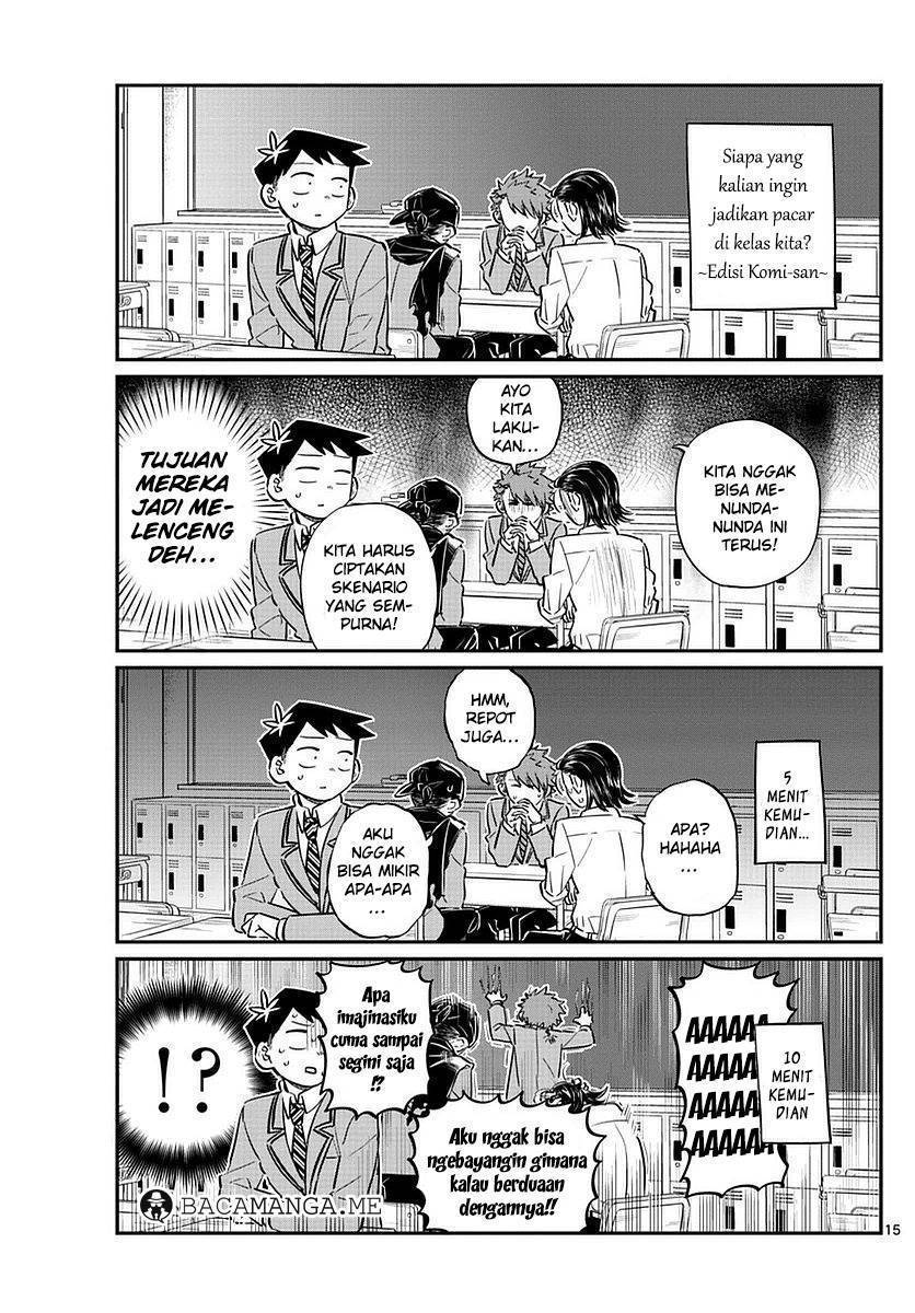 Komi-san wa Komyushou Desu. Chapter 75 Image 14